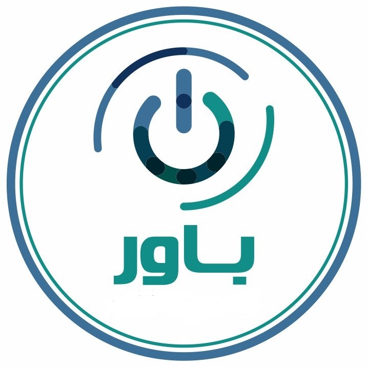 شركة باور