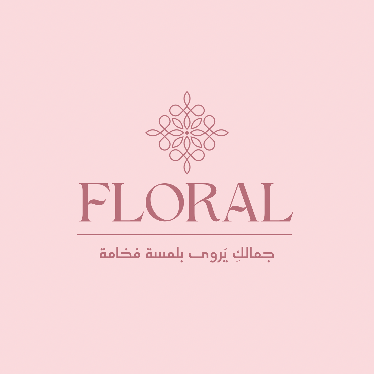 Floral Store