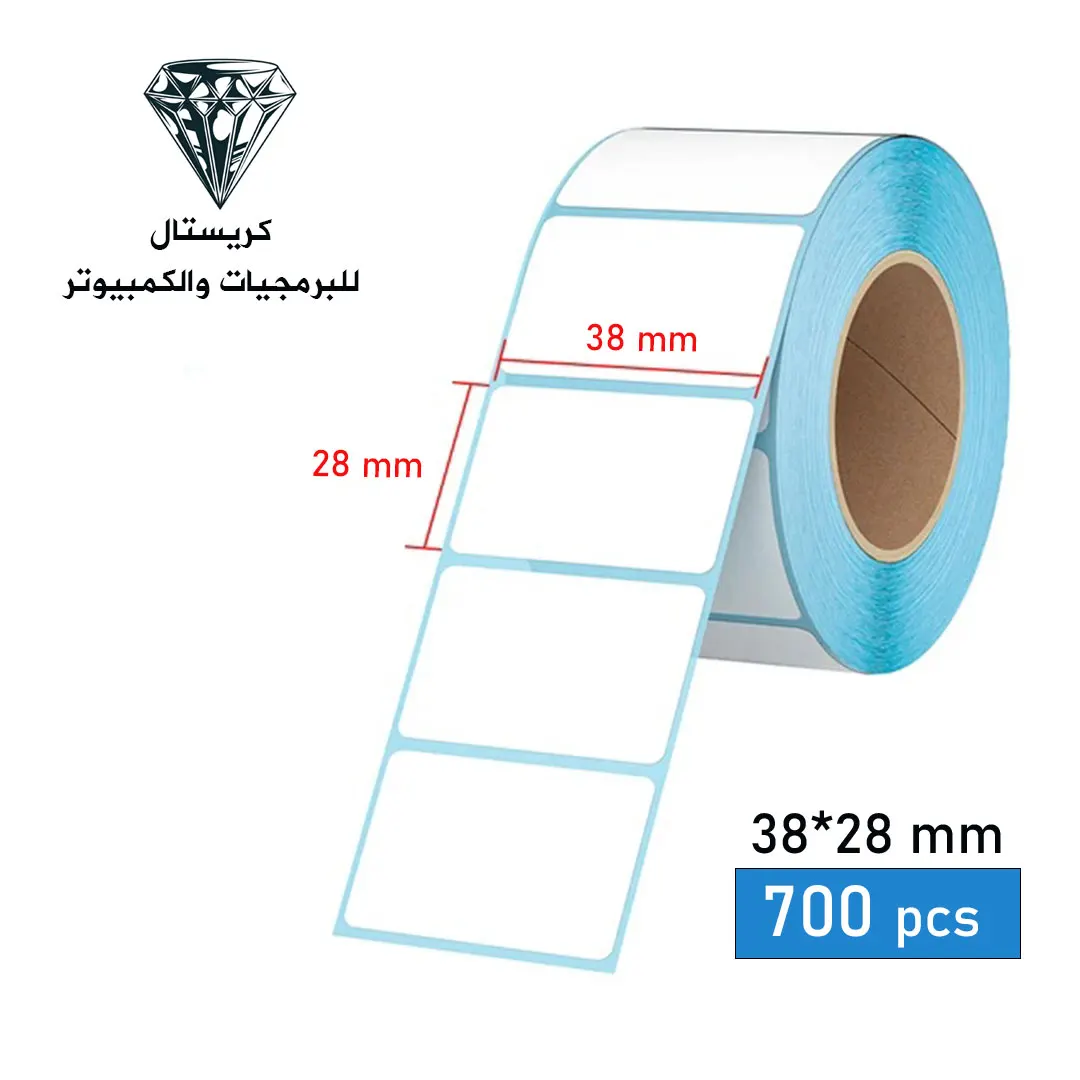 رول لصاقات حرارية 30*40 | 700 قطعة
