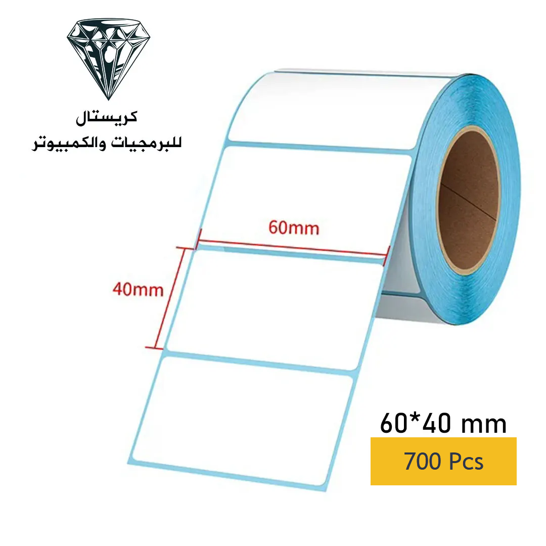 رولات لصاقات باركود حرارية 60*40 | 650 قطعة