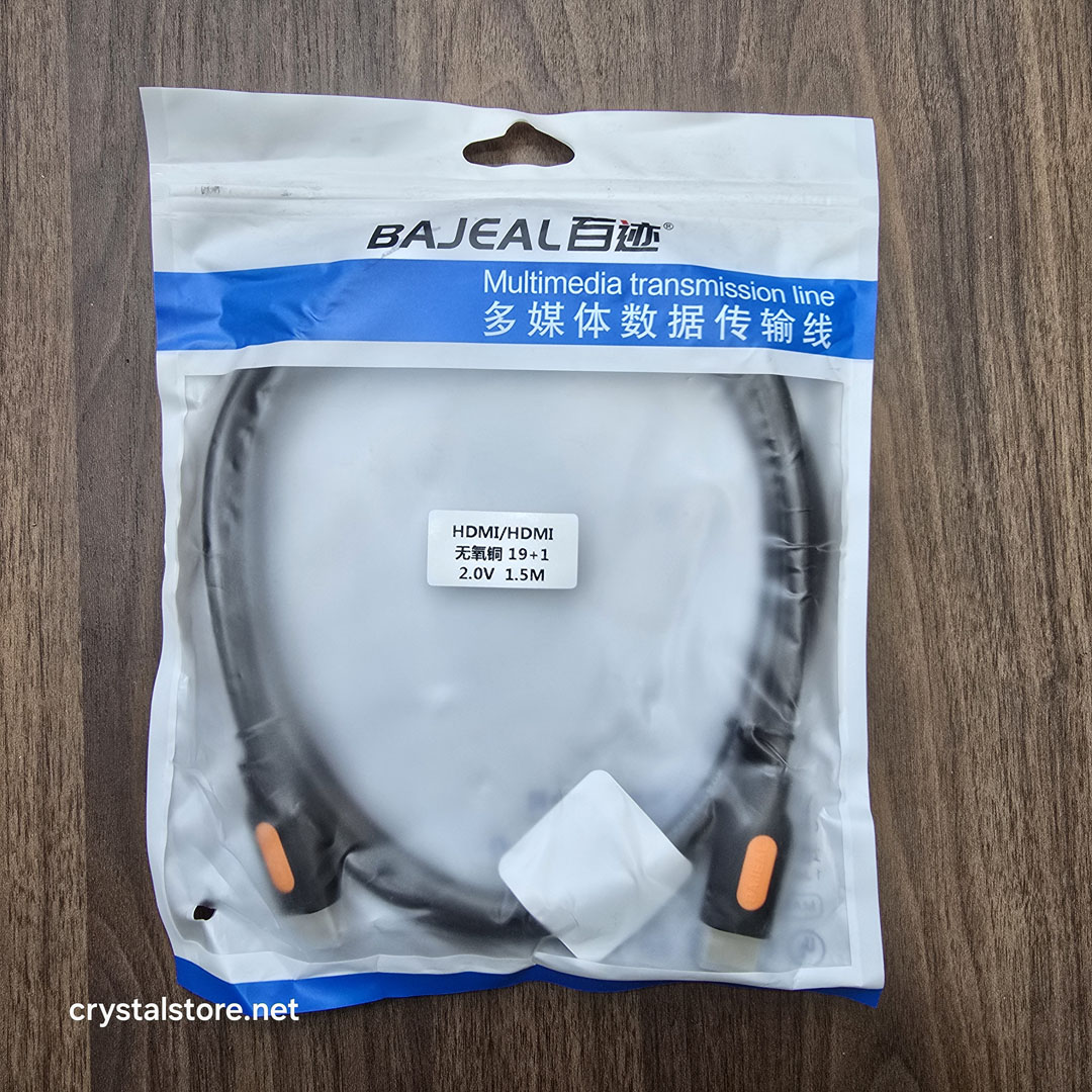 كيبل HDMI 1.5 متر