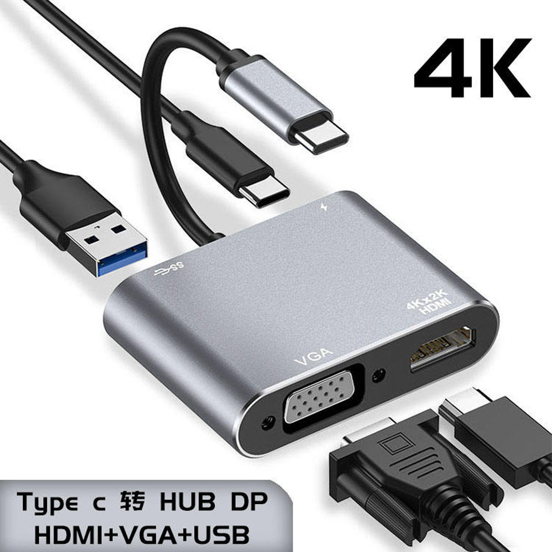تحويلة OTG 4 في 1 - 4in1 Type-C to HDMI, VGA, USB3.0 + TYPE-C