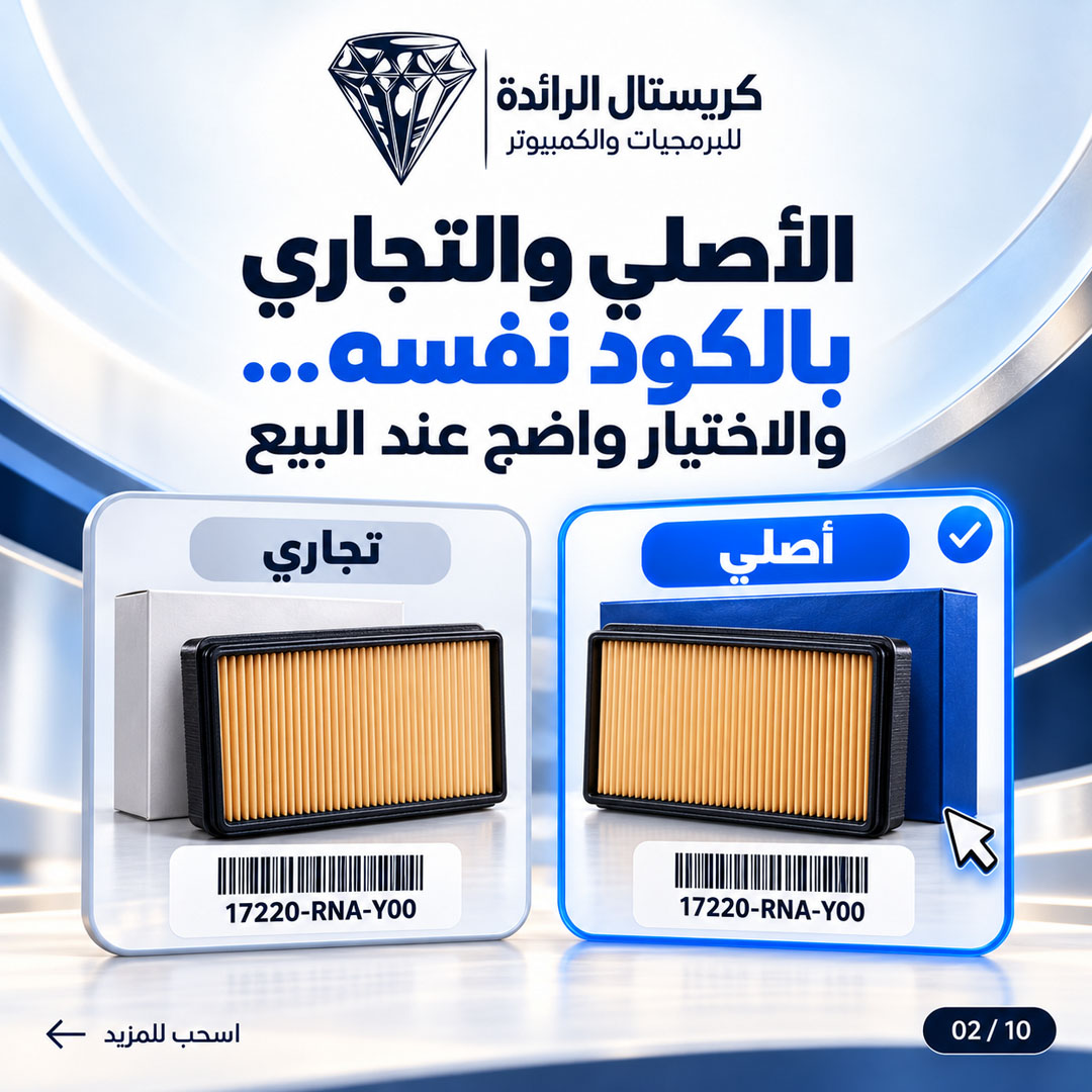 صورة 3