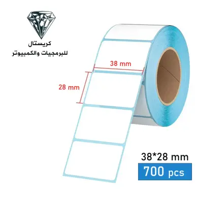 رول لصاقات حرارية 30*40 | 700 قطعة
