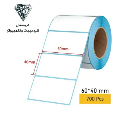 رولات لصاقات باركود حرارية 60*40 | 650 قطعة