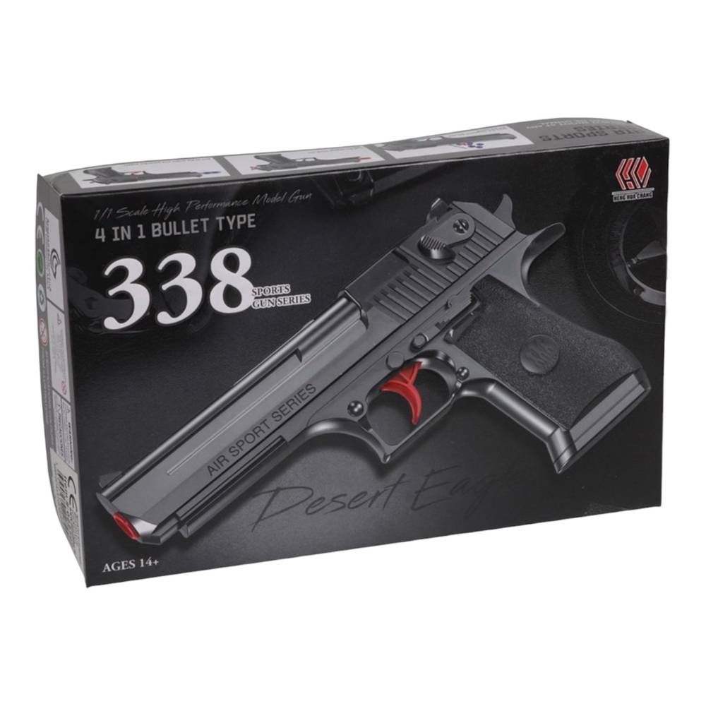فرد جل 259-90