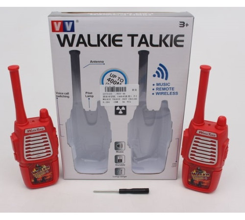 لاسلكي Walkie Talkie