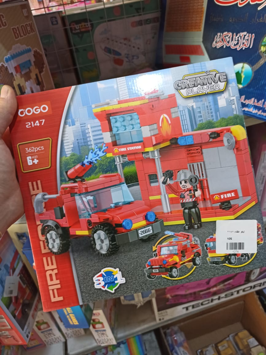 ليغو اطفاء 2147