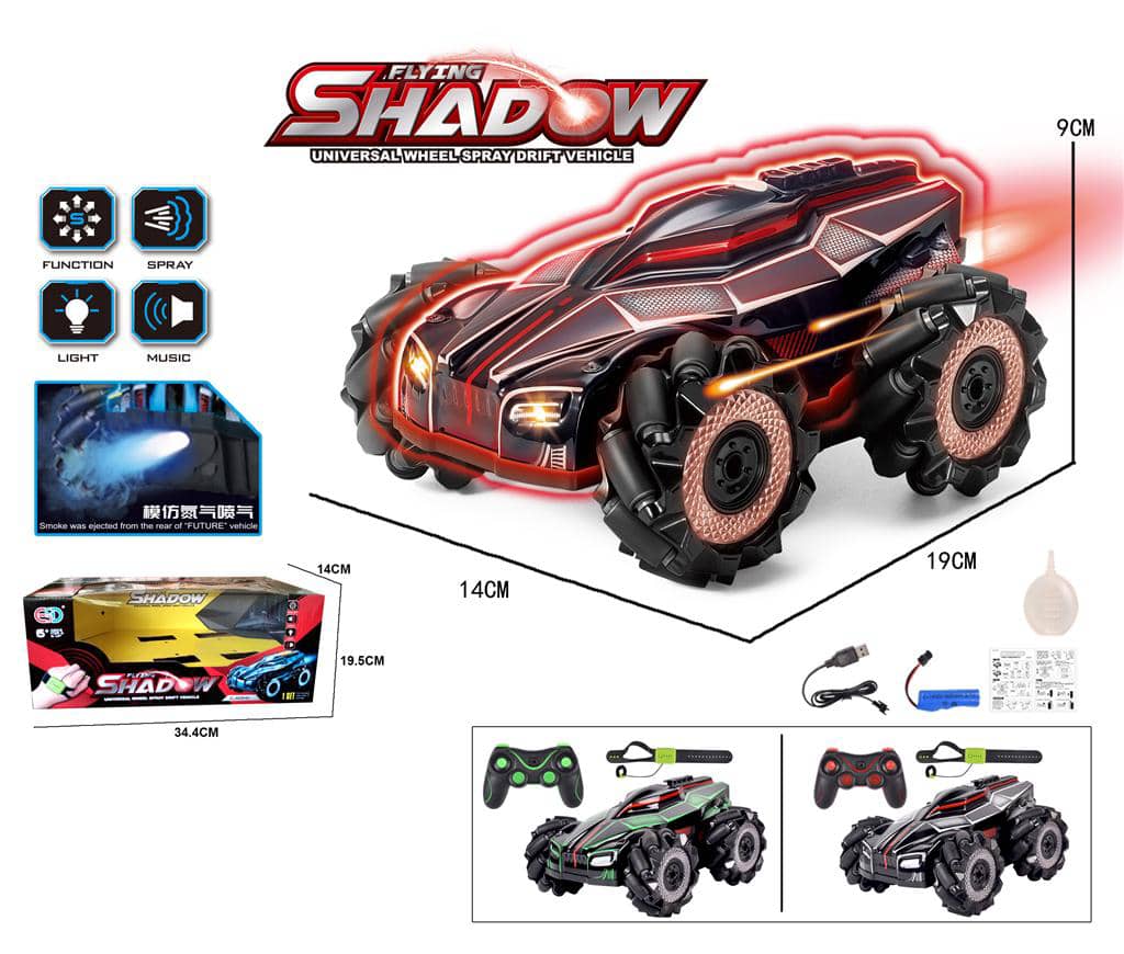 1-58سيارة shadow
