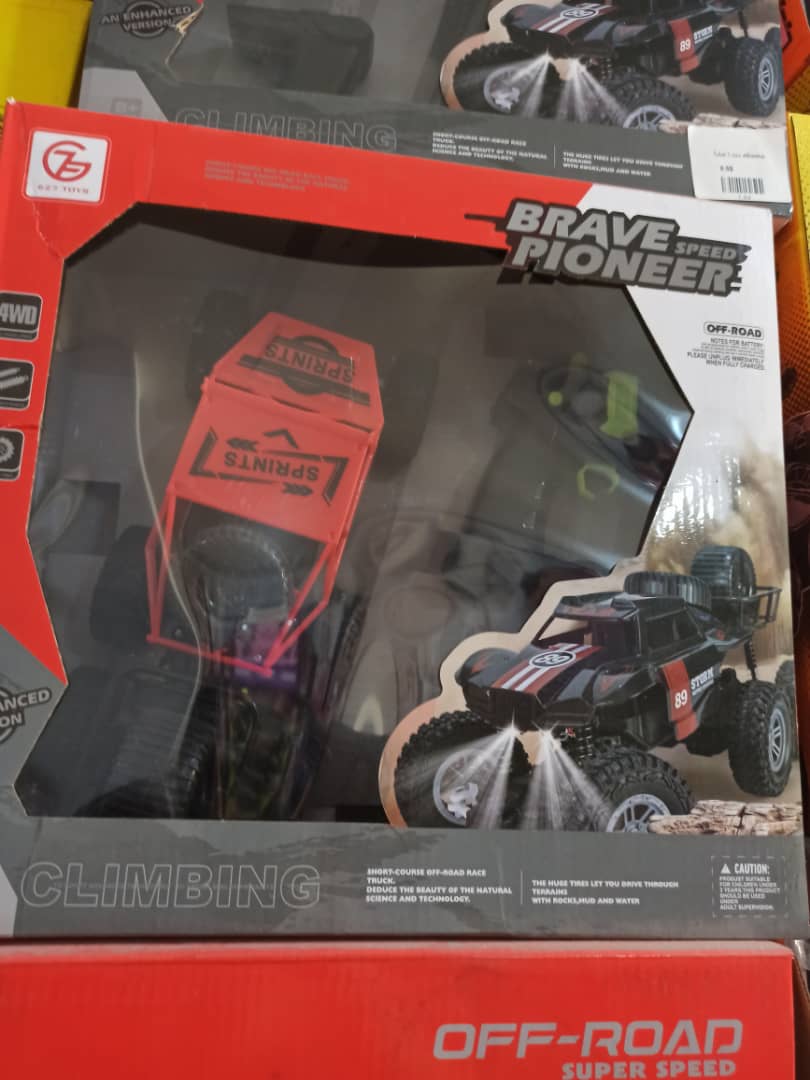 سيارة جبلية xtreme