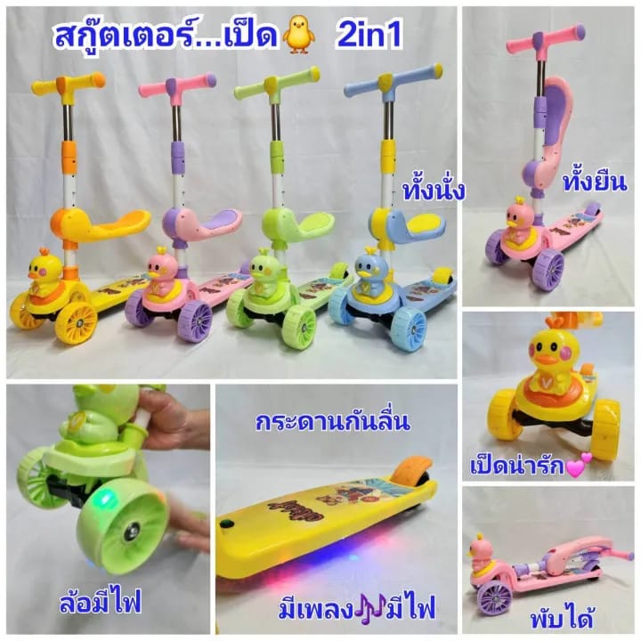 صورة 2