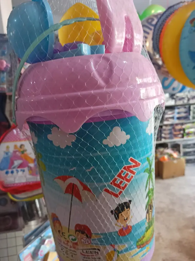 سطل بحر جامبو