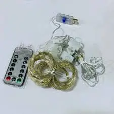 حبل ضوء برادي