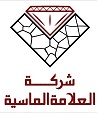 اريل حبيبات 100 حبه