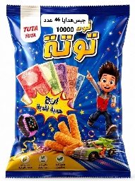 جيس توته 46عددي