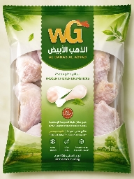 فخذ عرموطي *10عدد 1كيلو
