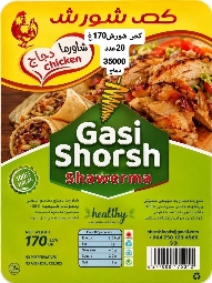كص  دجاج شورش 170غرام 20عدد