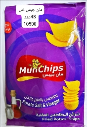 جبس بطاطا خل و ملح*48