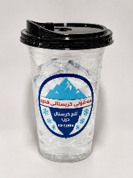 ثج كلاص ساده