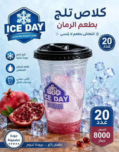 صورة 1