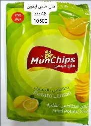 جبس بطاطا ليمون*48
