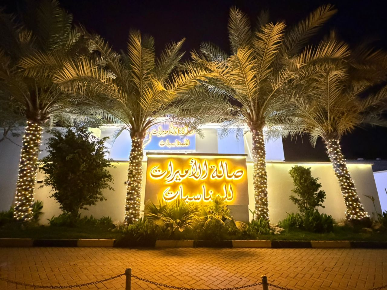 صورة 10