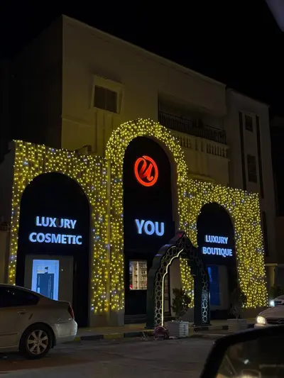 صورة 3
