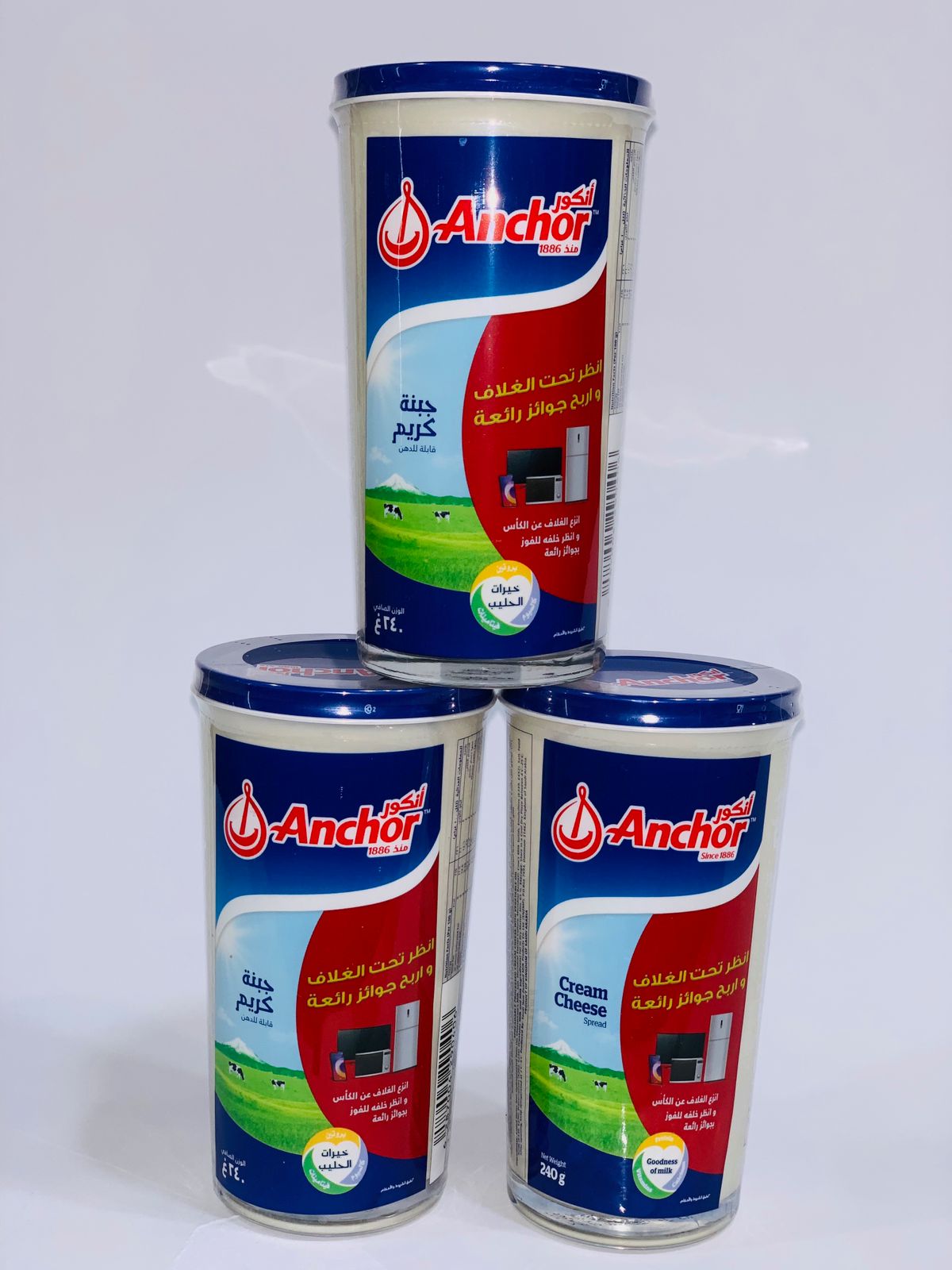 جبنة انكور وسط 240 غرام *24 عدد