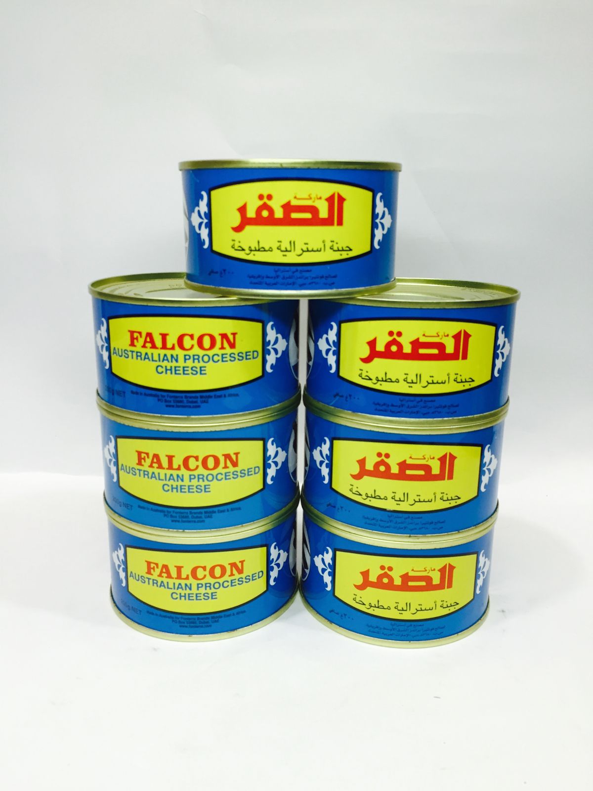 جبنة صقر قوتي كةورة 200 غرام * 36 عدد