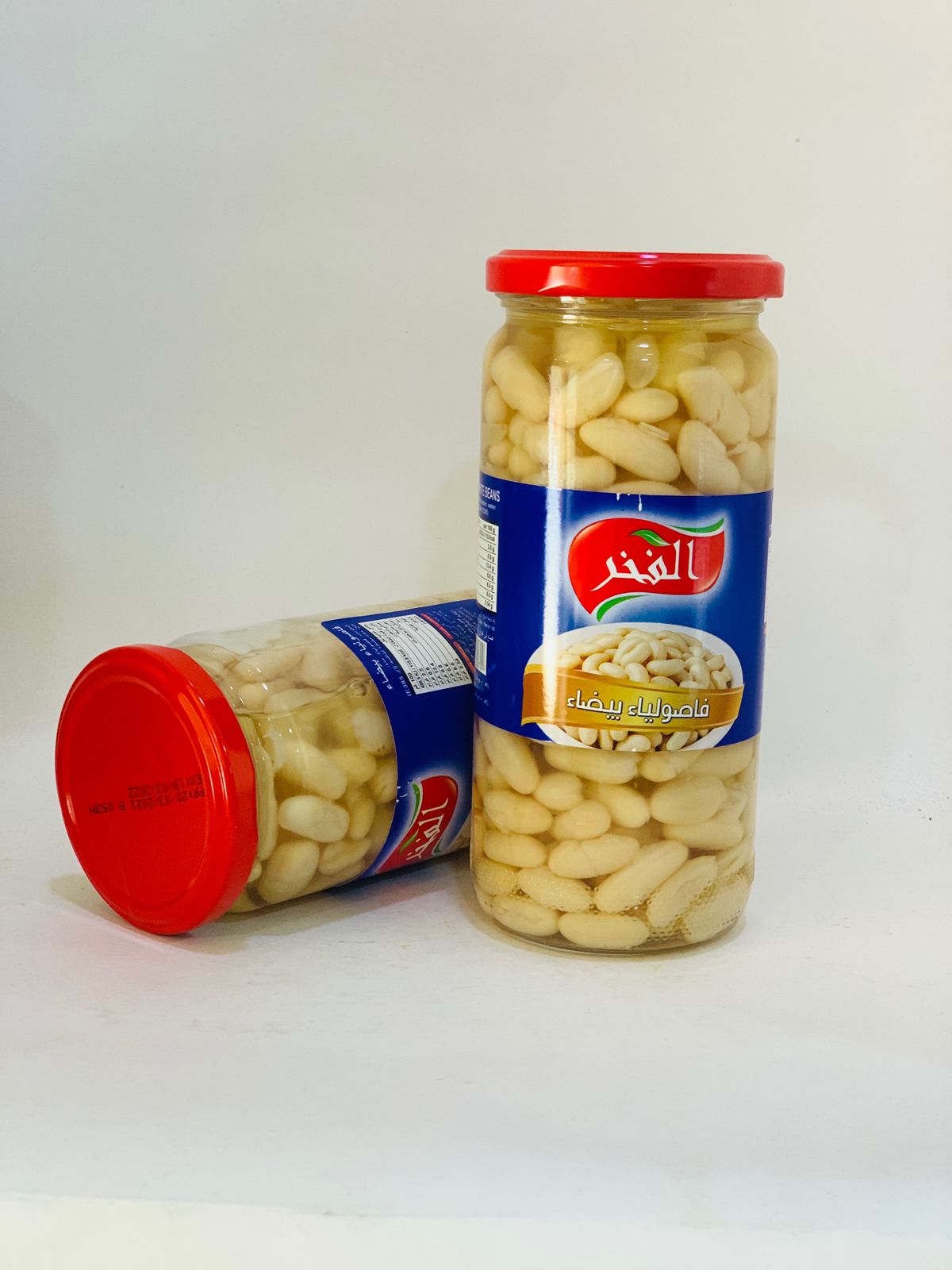 فاسوليا شوشة 700غرام*12عدد