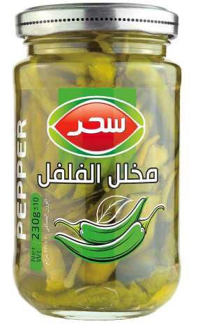 صورة 2