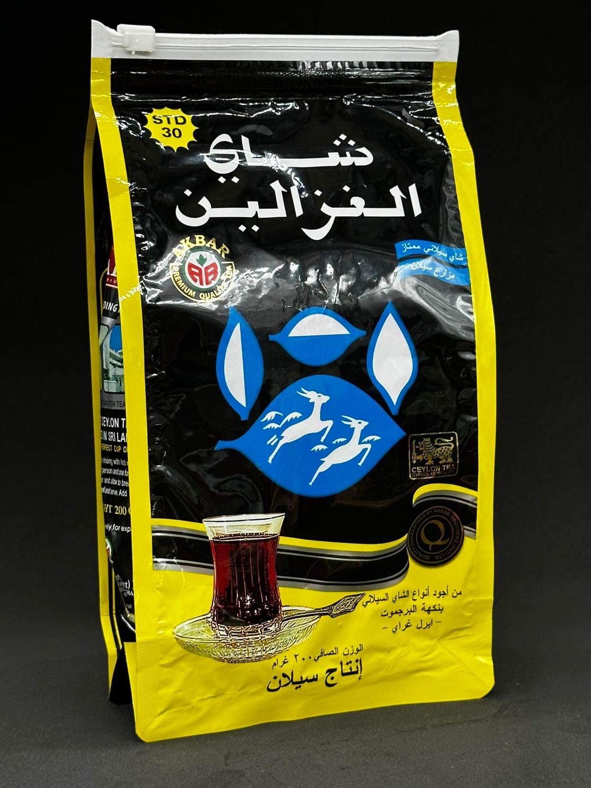 جاي دوغزال کیس كةورة رةش 400غرام*20عدد