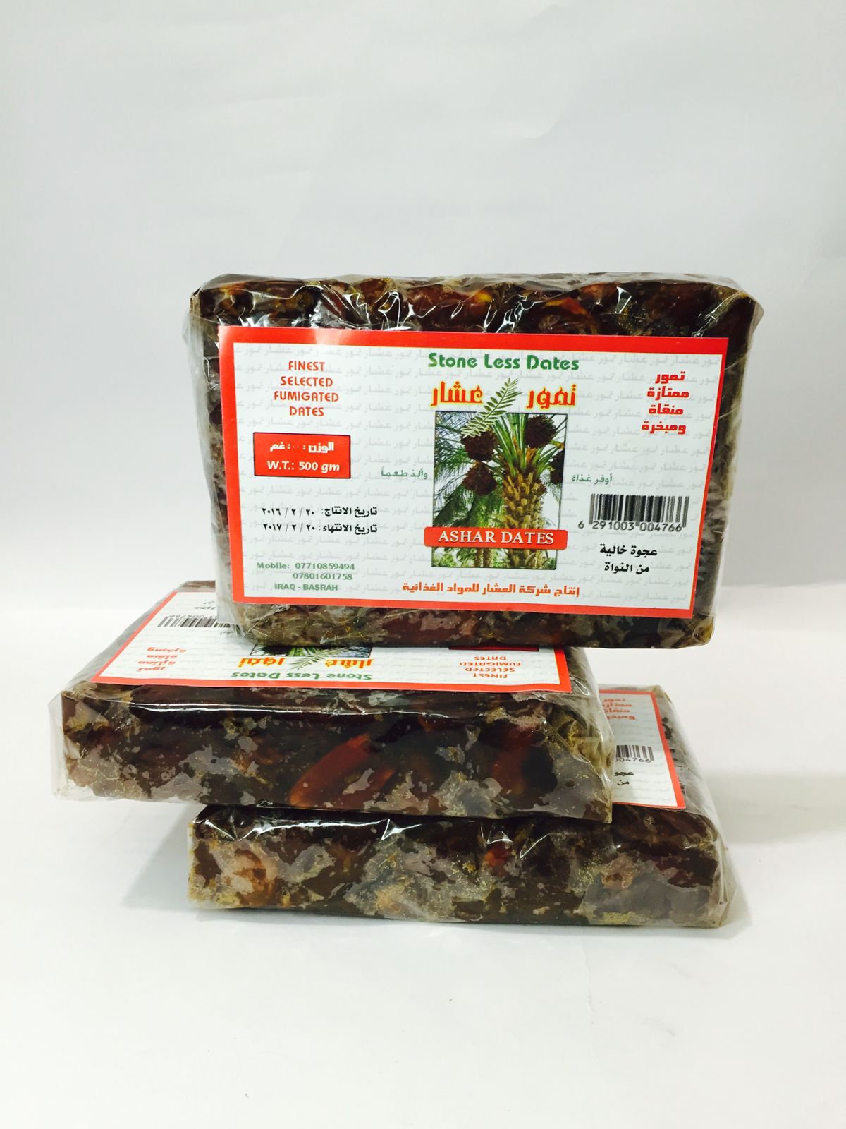 خورماي عشتاربي ناوك 450غرام*24عدد