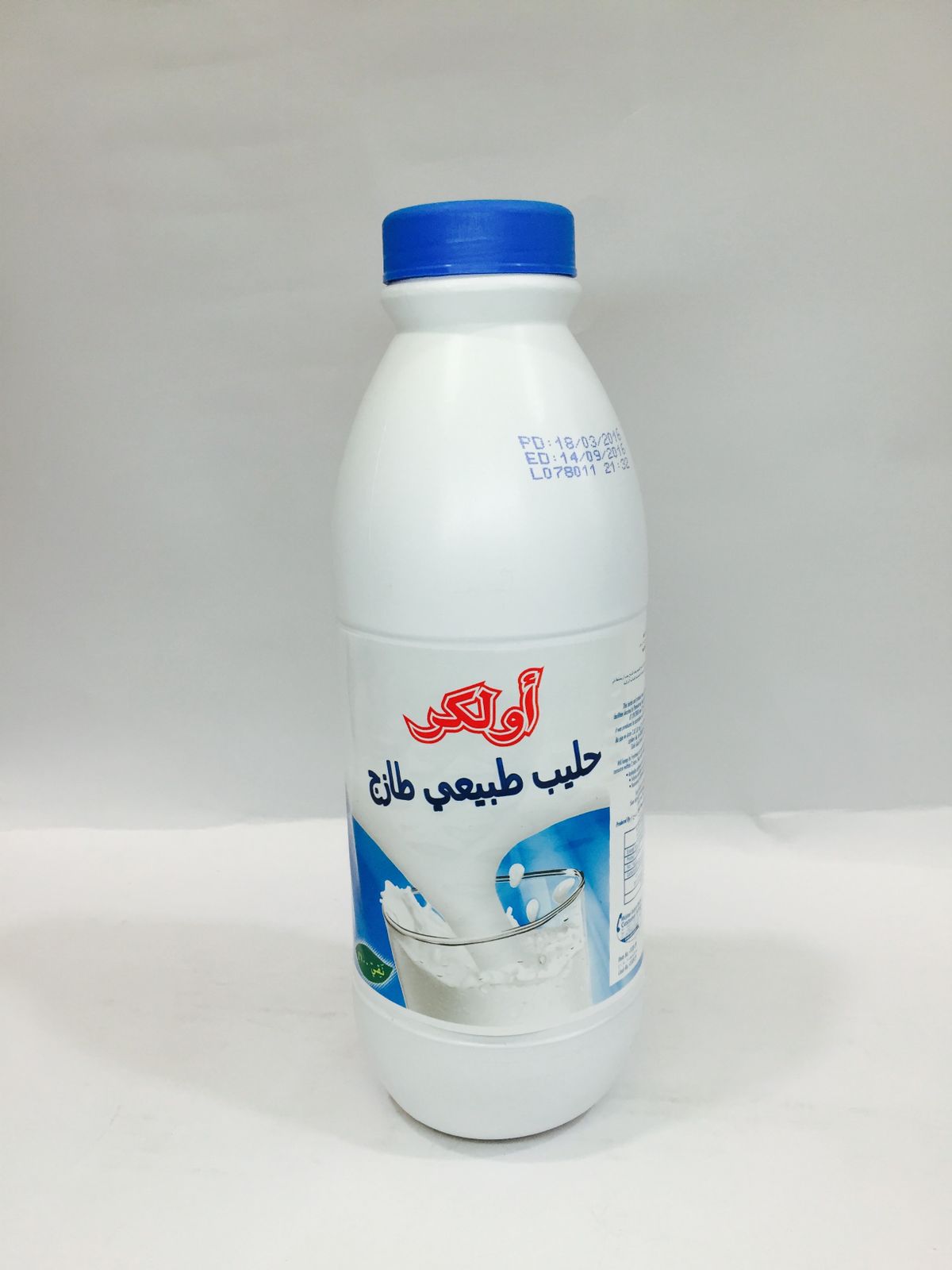 حلیب اوکر كةورة 1 لیتر*6عدد