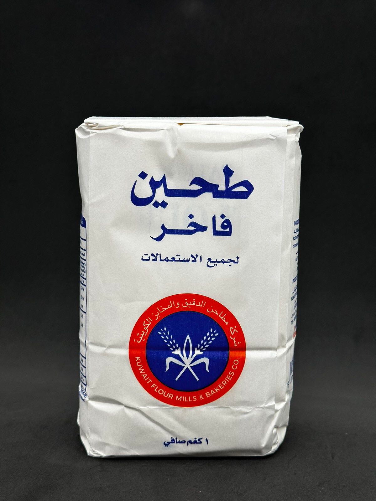 ئاردي فاخر کويتي 1 کیلو*10عدد
