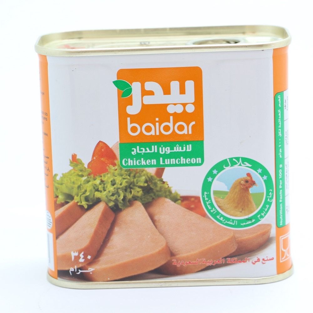 بيدر دجاج مرةبةع 340غرام*24عدد