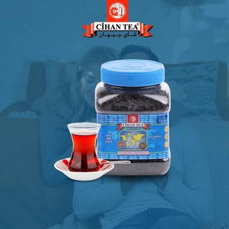 جاي جيهان دةبة 200غرام*20عدد