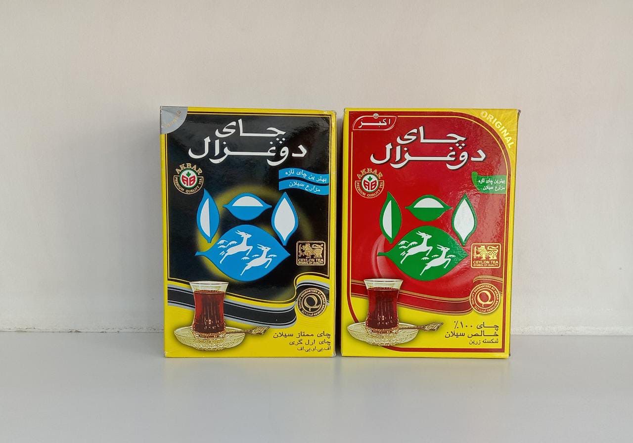 جاي دوغزال باكةت سور بةهيل 450غرام*24عدد
