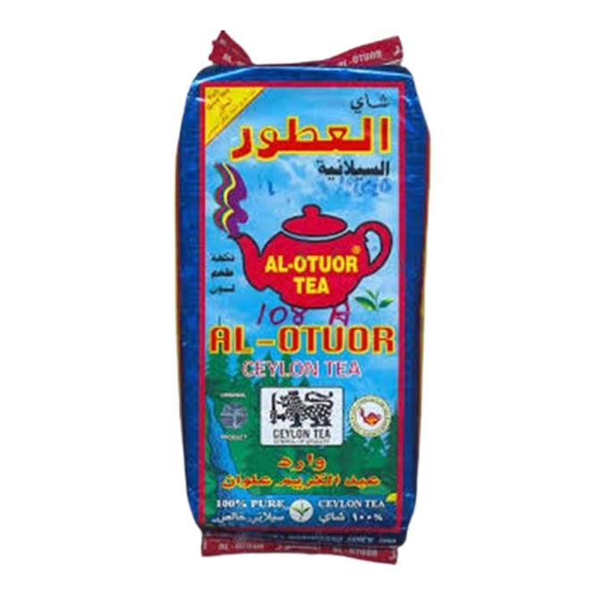 جاي عطور کیس بجوک 200 غرام*20عدد