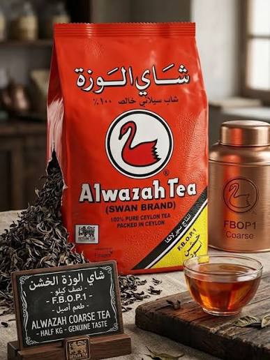 جاي وزة کیس سادة بجوک 200غرام*عدد