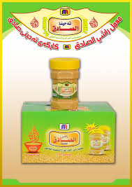 طعین صادق بجوک 360 غرام *6عدد