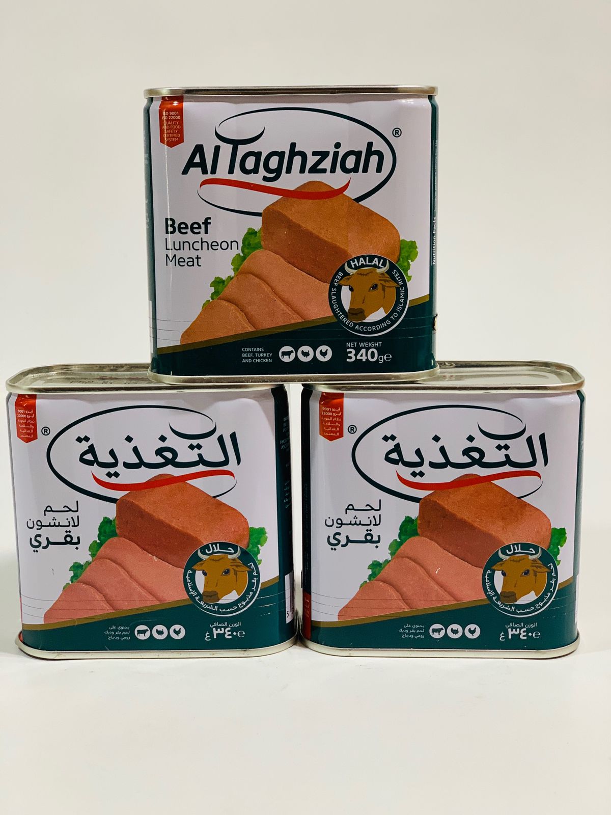 تغذیة بقري كةورة 340غرام*24عدد