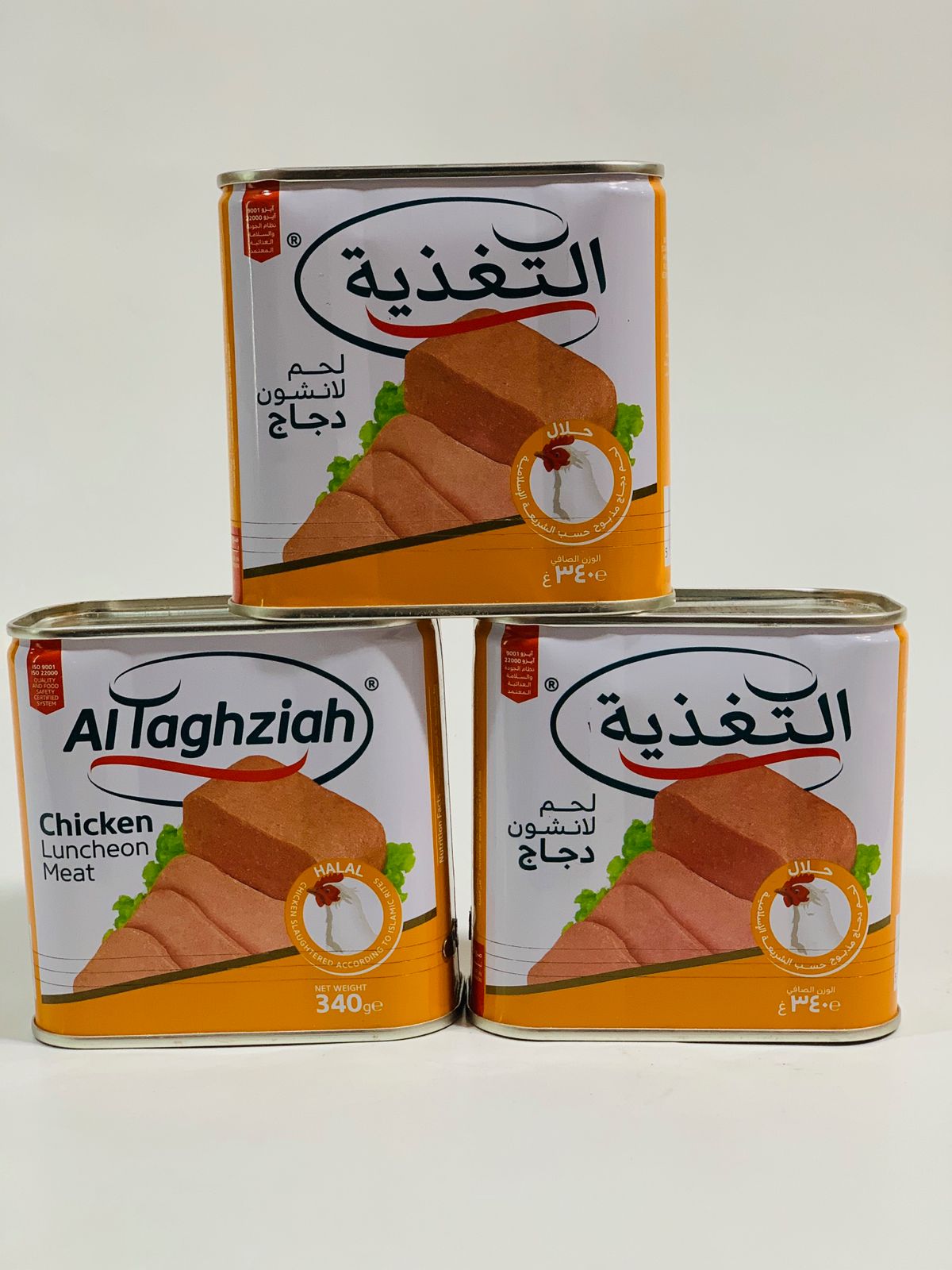 تغذیة دجاج كةورة 340غرام*24عدد