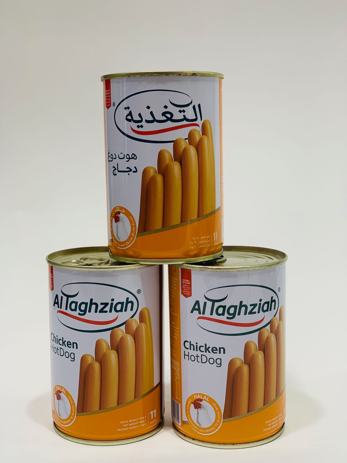 تغزية صوصك دجاج 340غرام*12عدد