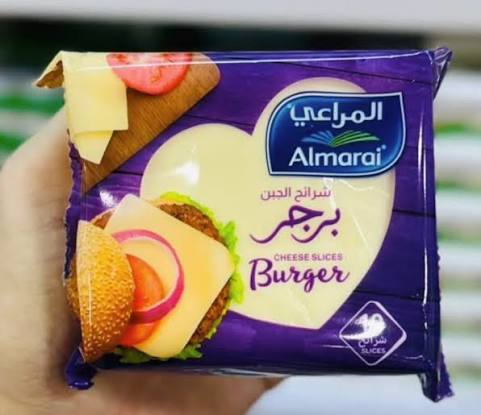 جبنة شةرايع مةراعي هةمبةركر 250غرام * 12 عدد