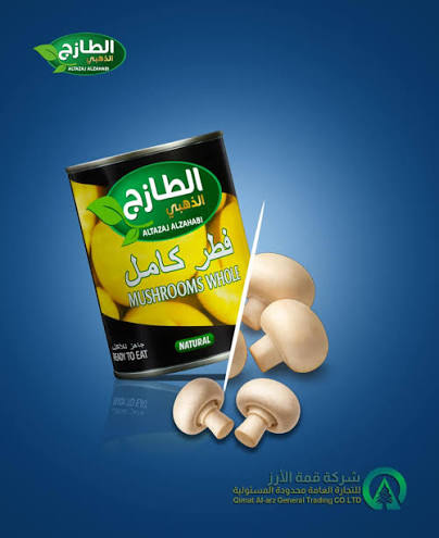 كوارك كامل طازج 370غرام*24عدد