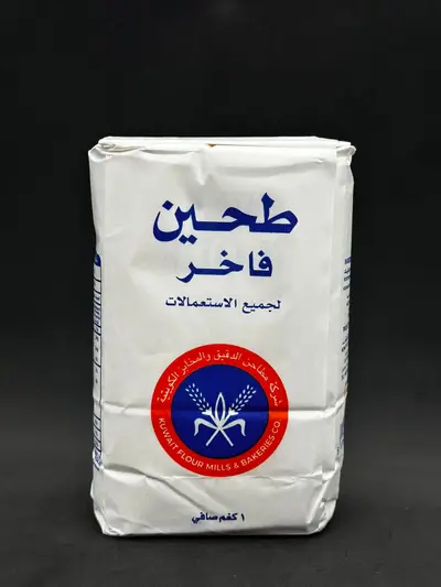 ئاردي فاخر کويتي 1 کیلو*10عدد