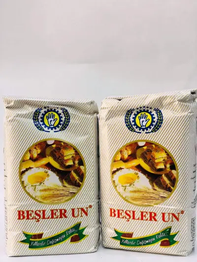 ئاردي بشلةر بجوک 900 غرام*10عدد