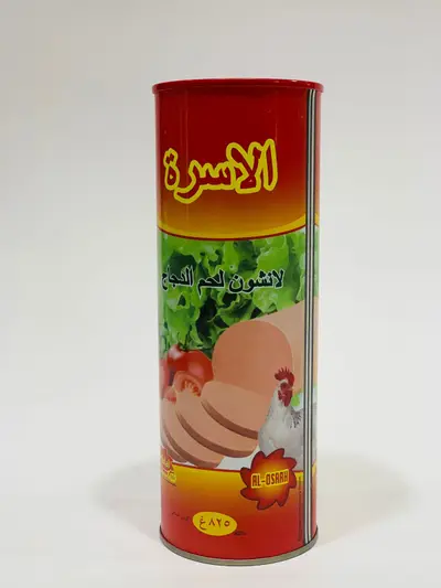 دجاج اسراء بوري 800 غرام*12عدد