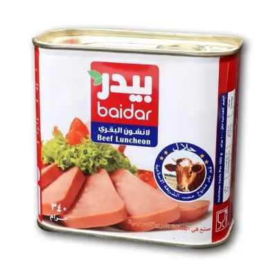 بیدر بقري مرةبةع 340غرام*24عدد